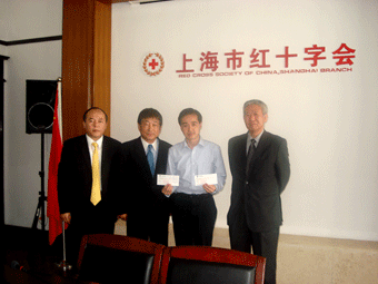 日本能率株式会社通过上海市红十字会向灾区捐款人民币壹佰万元