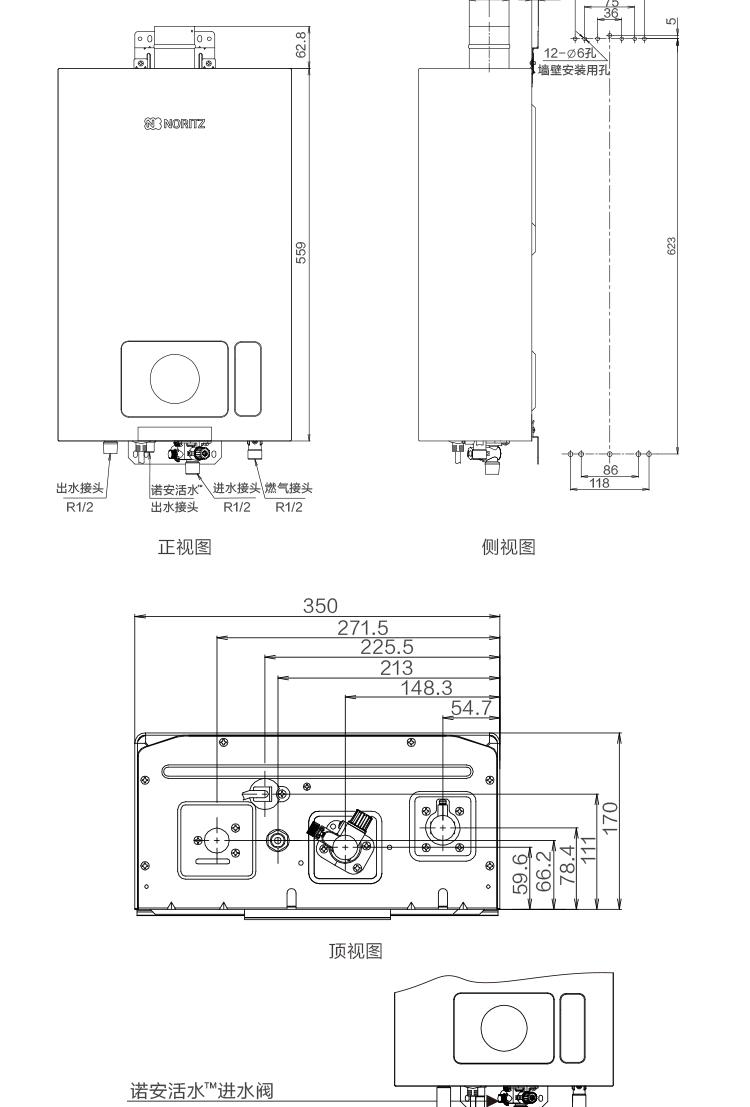 GQ-16S2AFEXCY-I