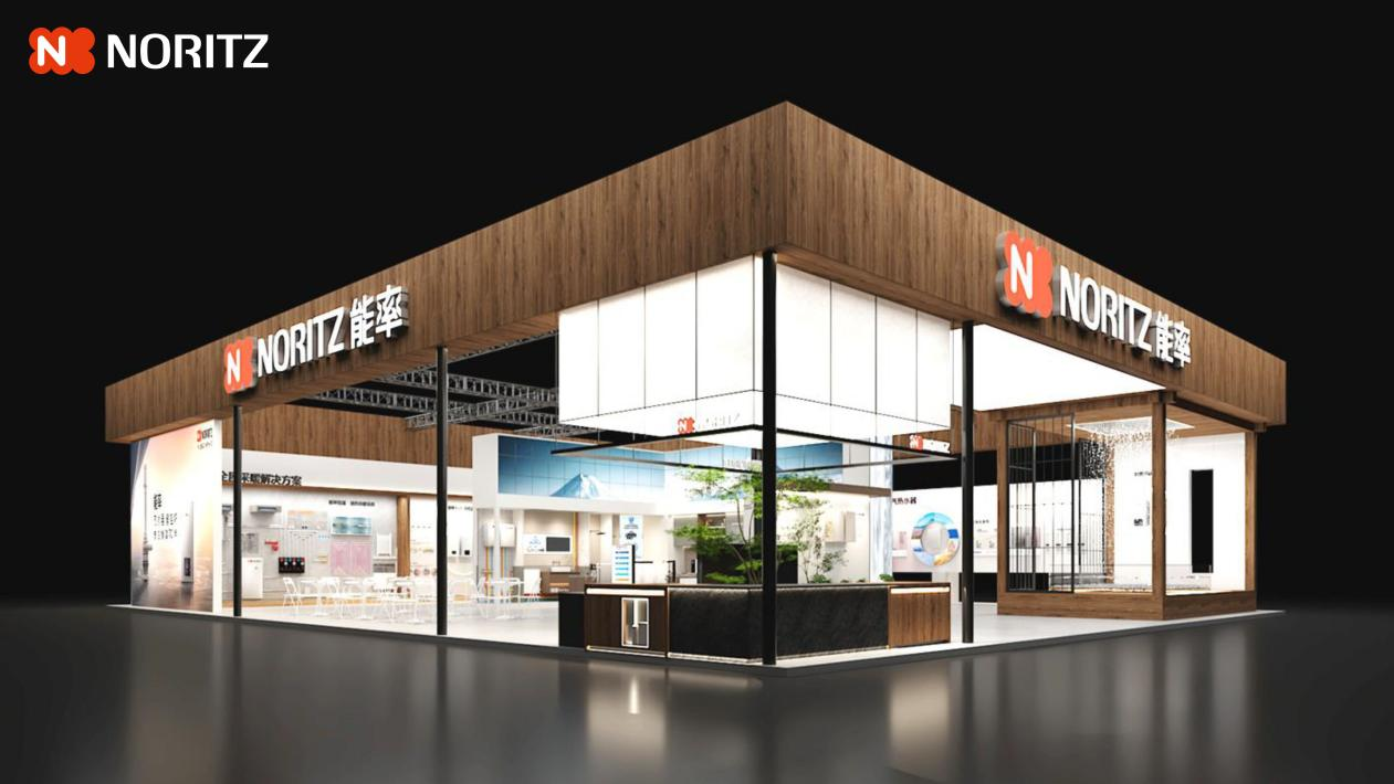 能率NORITZ新品亮相AWE2025，从公共浴室迈向智慧家庭